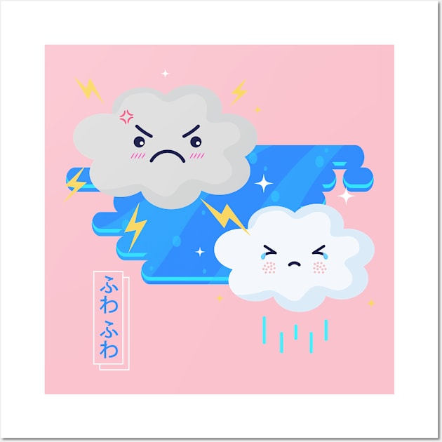 Kawaii Cloud Wall Art by Merch Sloth